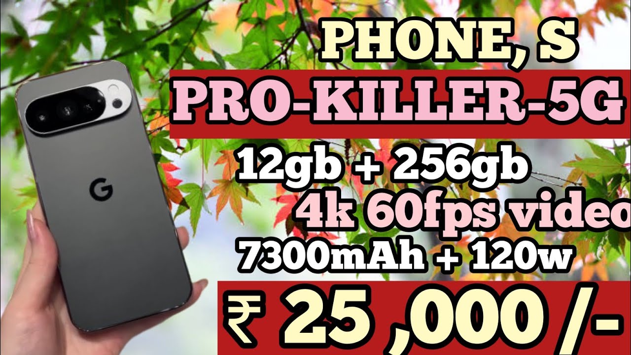 Top 5 killer smartphone / best phone under 25000 / DSLR camera in 2026 /