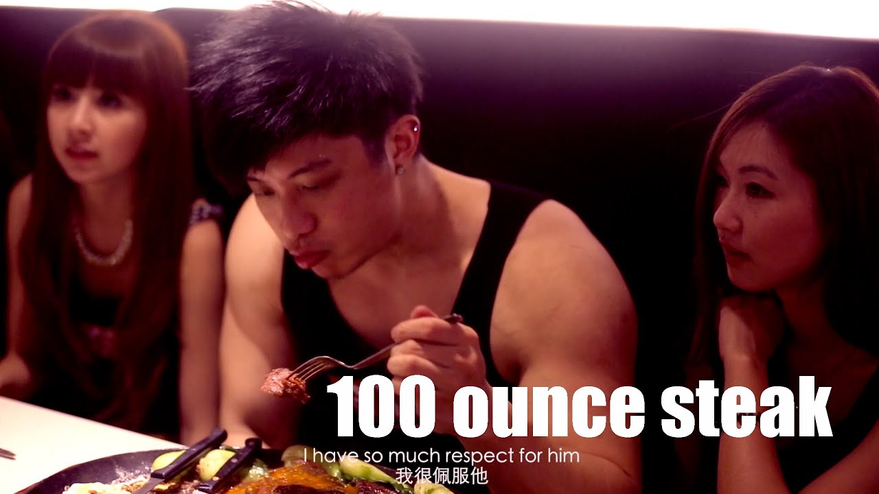 Acquire Protein, Disregard Females (Frank Yang eats 385g of protein in 1 sitting)