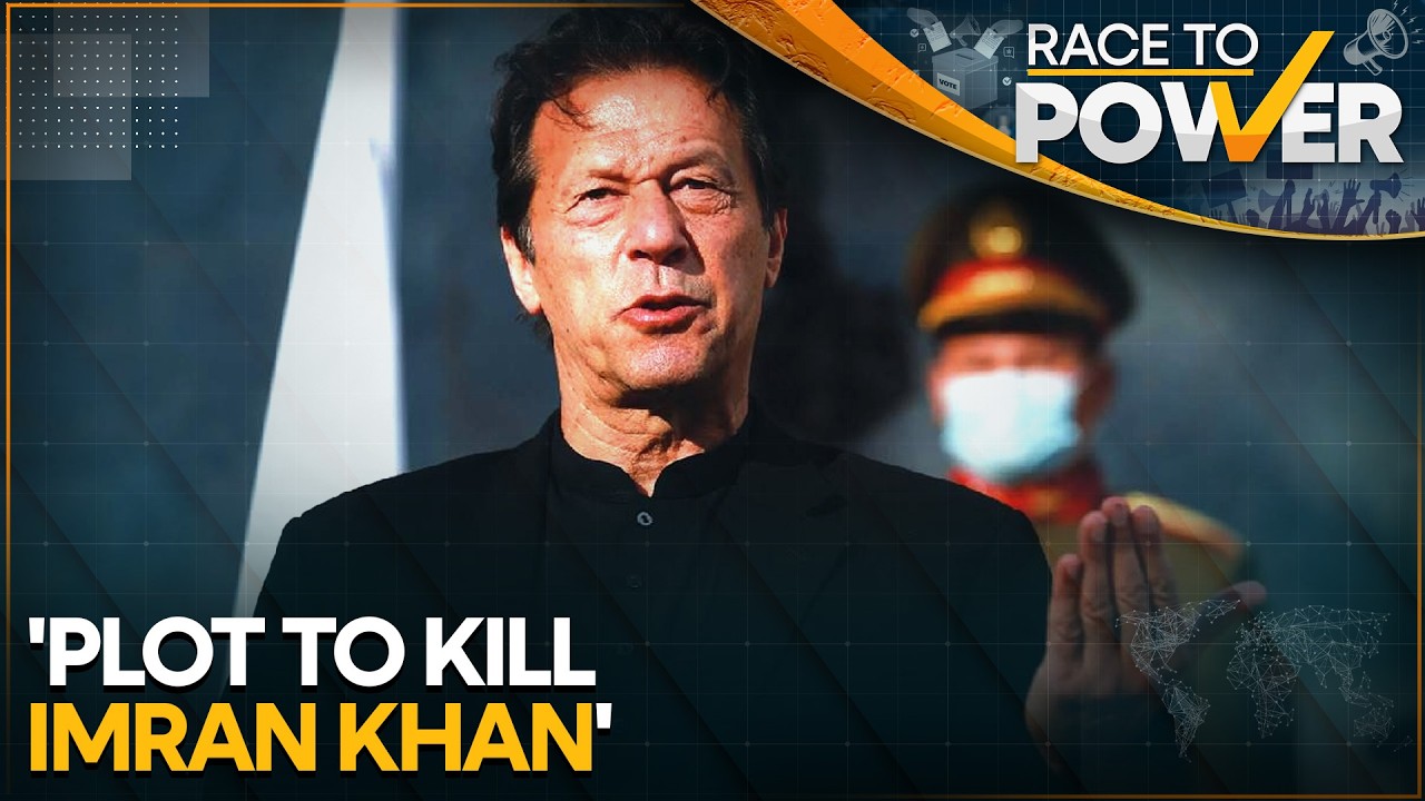 Pakistan: Imran Khan's Sisters Accuse Army Chief Asim Munir of Conspiring to Kill Him in Jail | WION