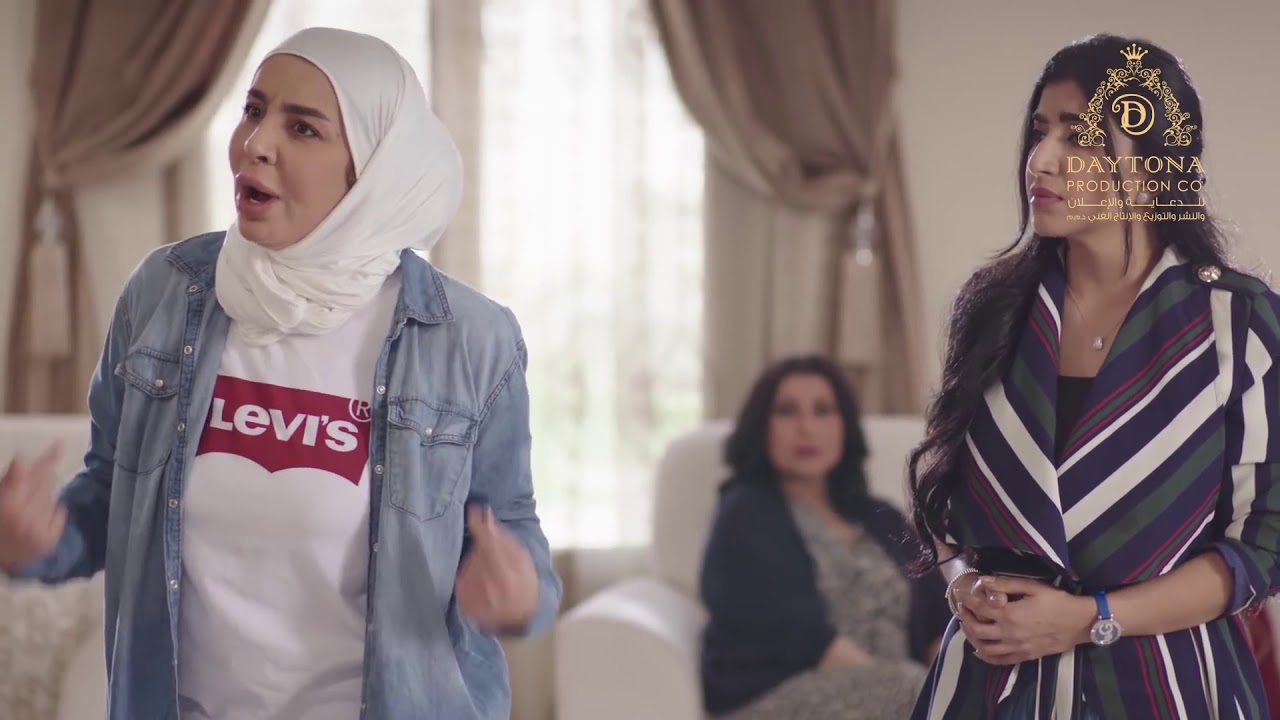 مسلسل 
