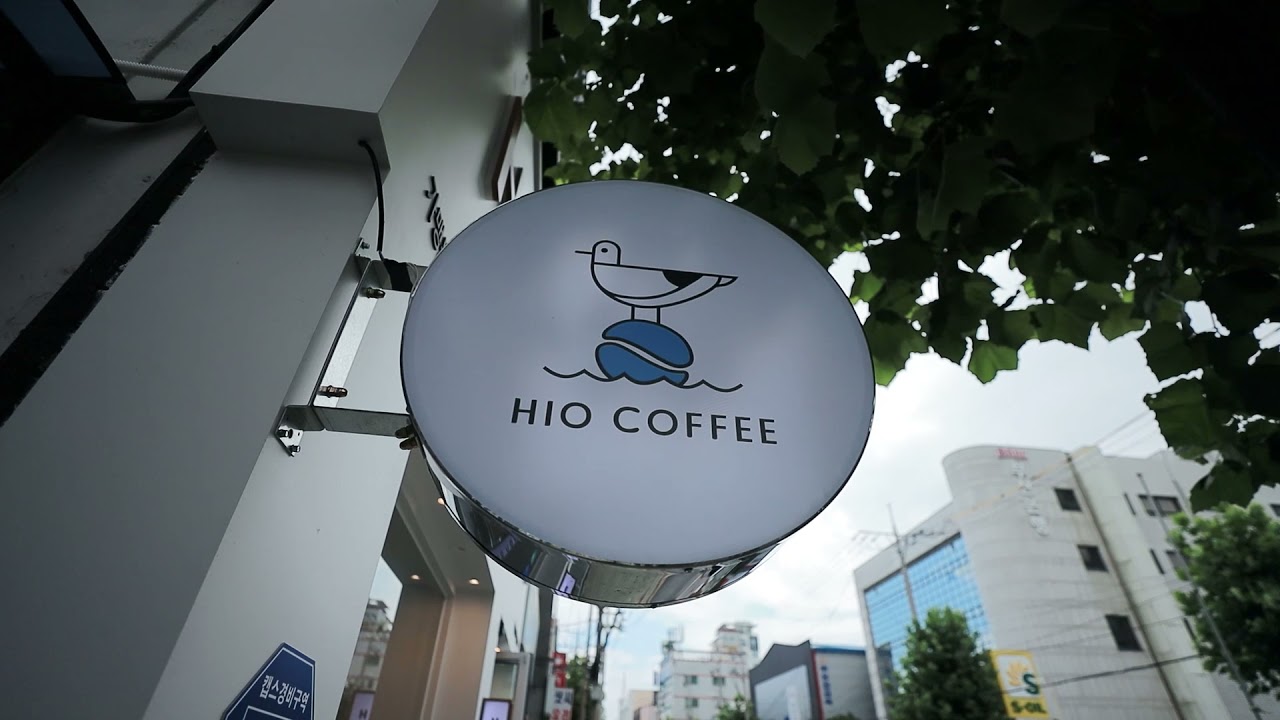 하이오커피 새벽로점