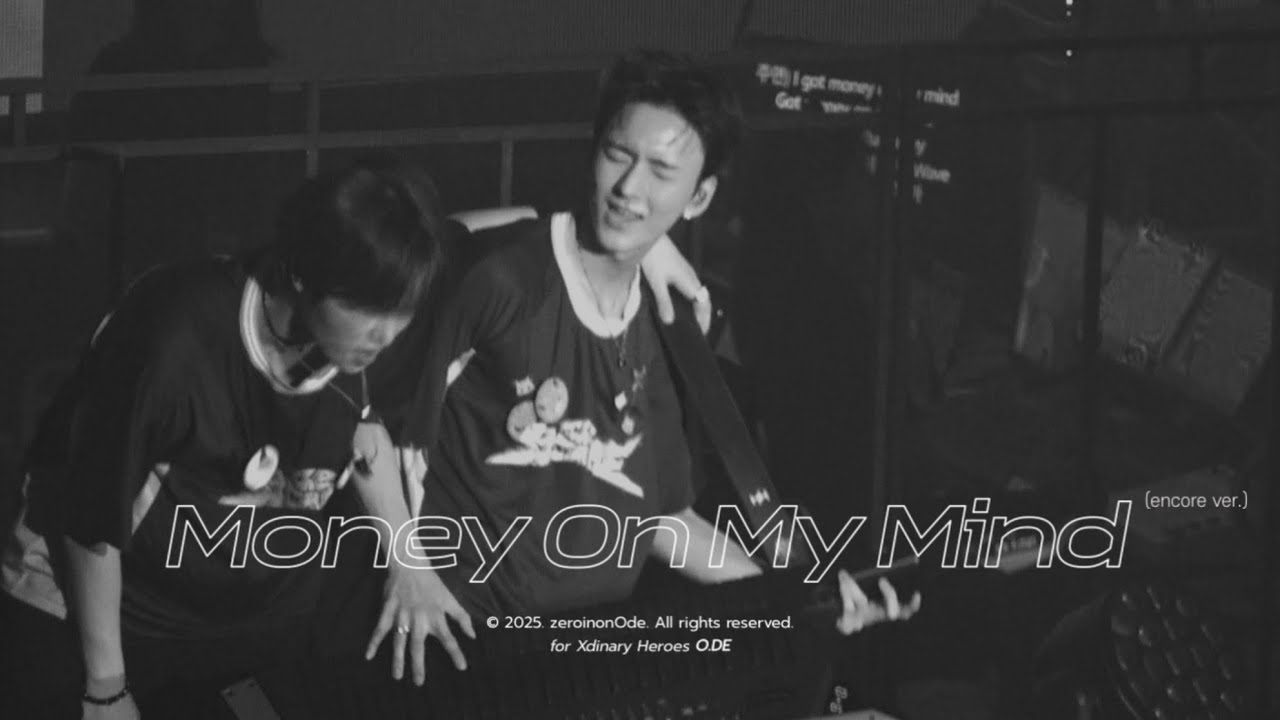 250706 Money On My Mind(encore ver.) - Xdinary Heroes(엑스디너리 히어로즈) [The Xcape] Ode focus Cam