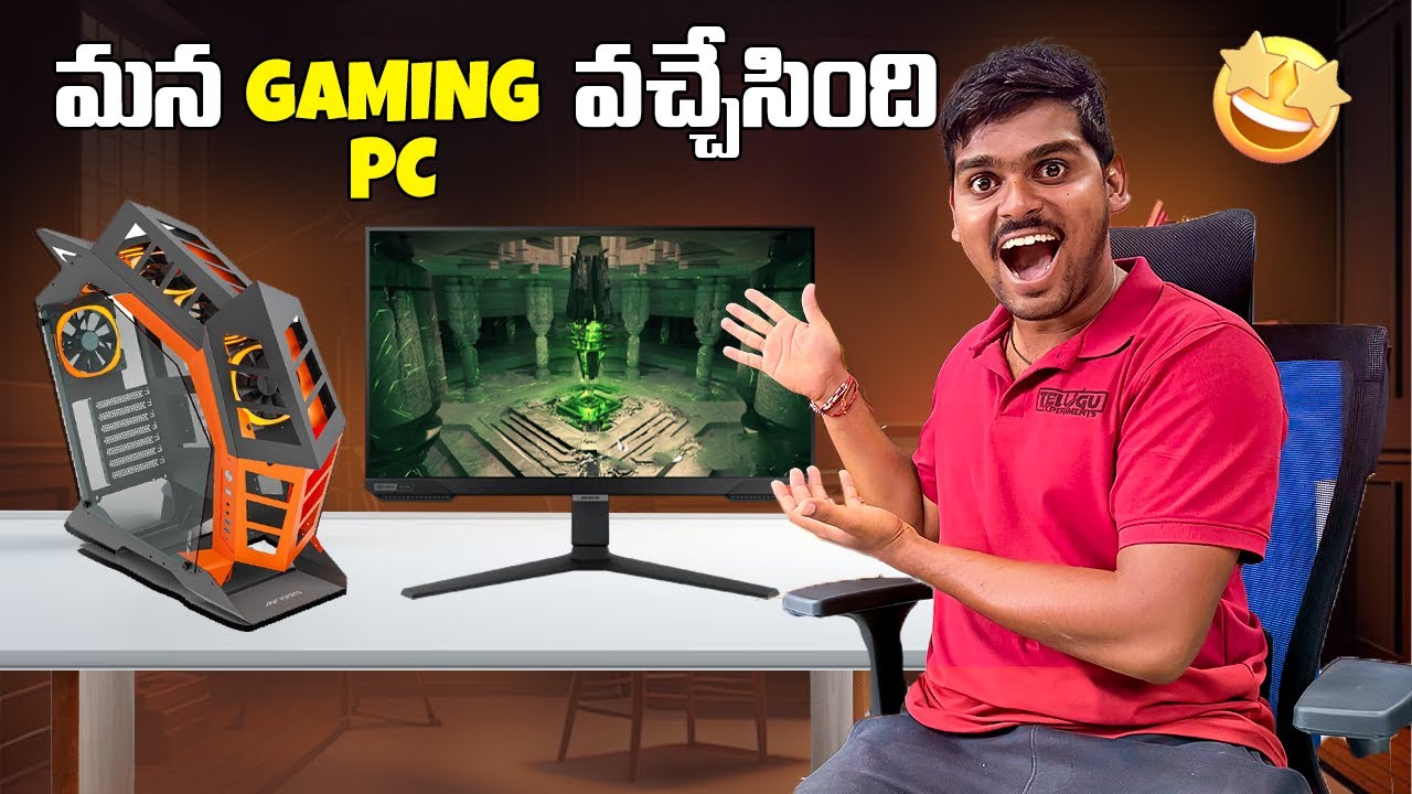 మన కొత్త Gaming PC వచ్చేసింది 😍🔥 Telugu Experiments Vlogs
