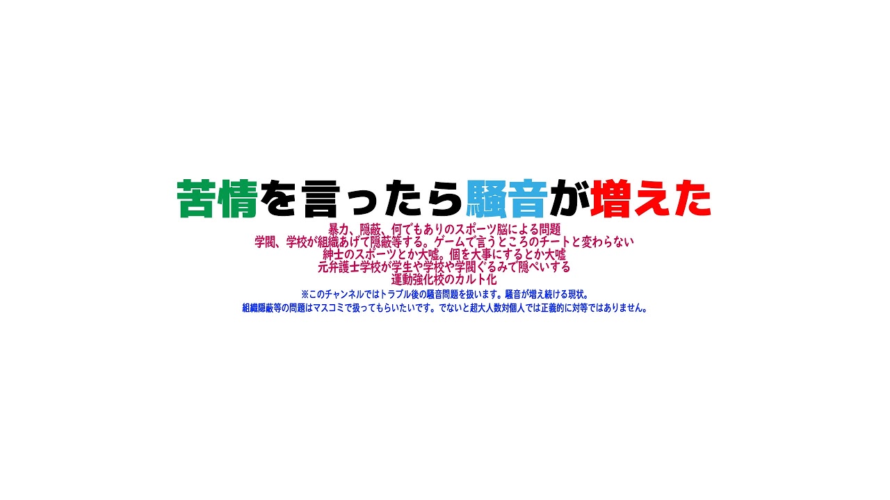 2600203 ポーツ騒音 xthenoisex のライブ