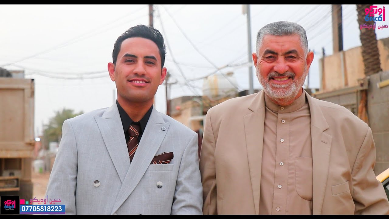 حفل خطوبه جعفر حسن الف مبروك التصوير_و_المونتاج_حسين_اوديكو 07705818223