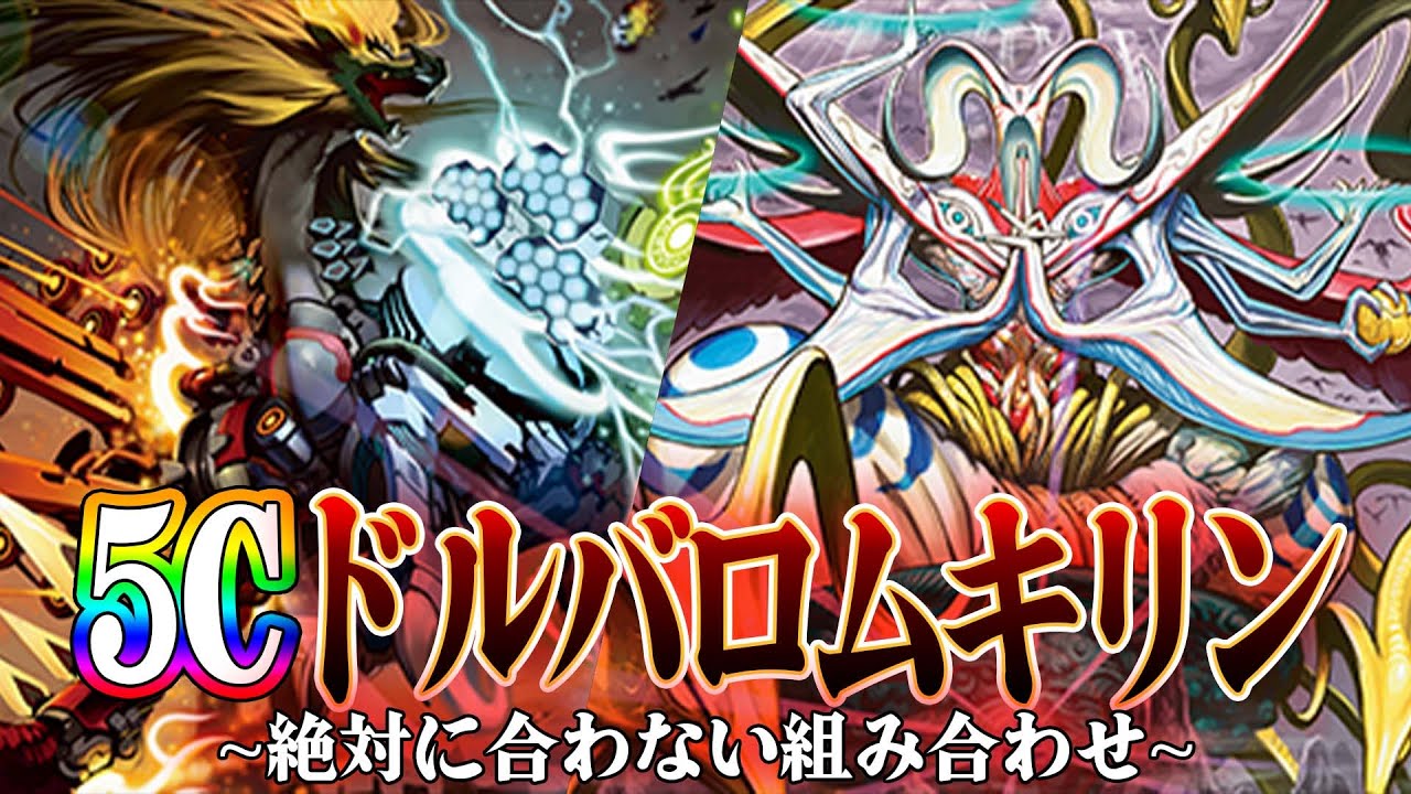 【デュエプレ】新弾出る前にスケハンと決着つけます！【デュエルマスターズプレイス】
