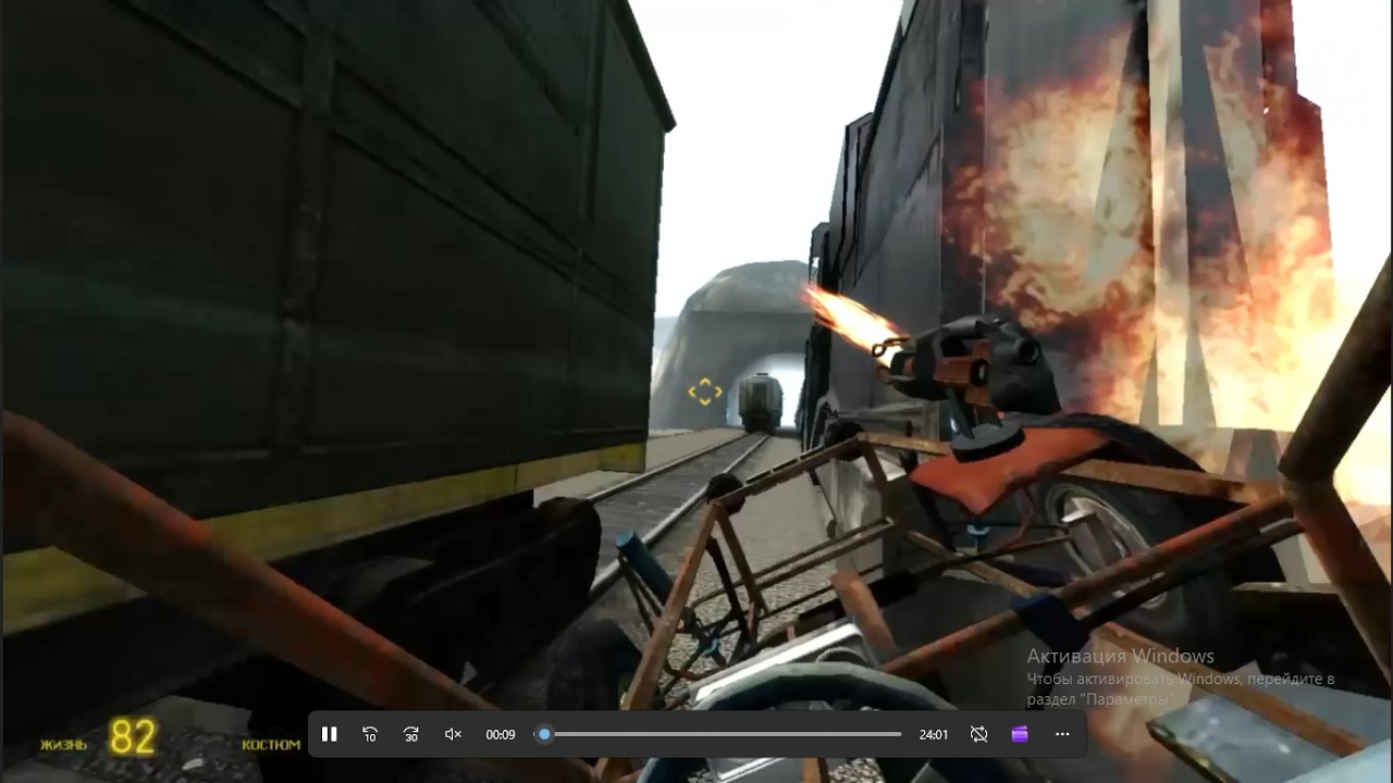 Half-Life 2 в 72 года. Снова на Багги..