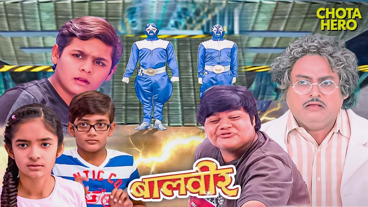 जब ग्रहों के बीच बंधी दोस्ती – मेहर और मोंटू की चुनौती | Balveer | Baalveer Returns | #devjoshi