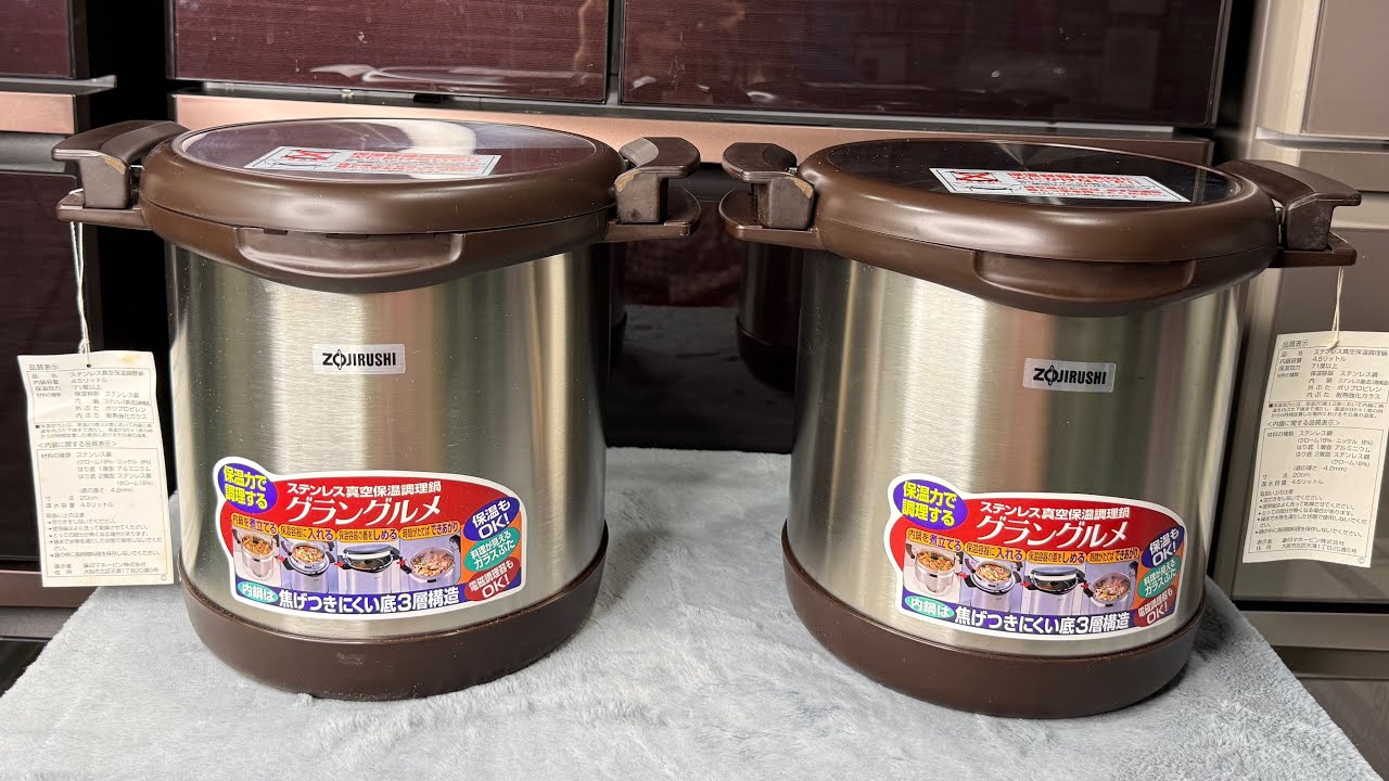Nồi ủ Nhật Zojirushi 4.5l mới chưa dùng, sản xuất tại Nhật 0936.279.584