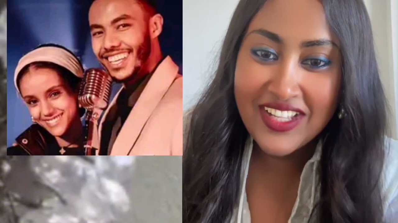 የጭካኔ ጥግ😭😭 እንቁርቲ 