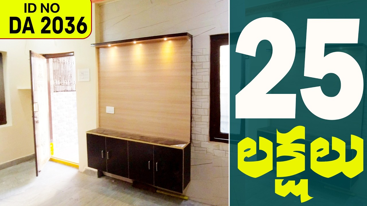 Excellent Low Cost 2BHK For Sale