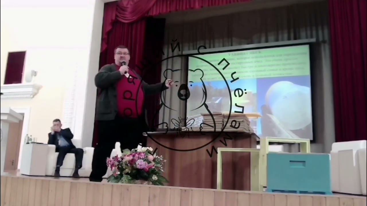 лекция Рахматуллина Дмитрия Константиновича форум 2024 Казань