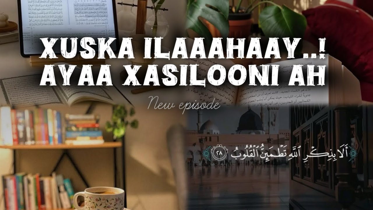 Xuska ilaaahay ayaa xasilooni ah..!🌸