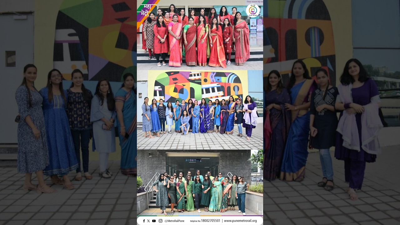 Honoring Pune Metro's women staff! Their dedication keeps the city moving. 