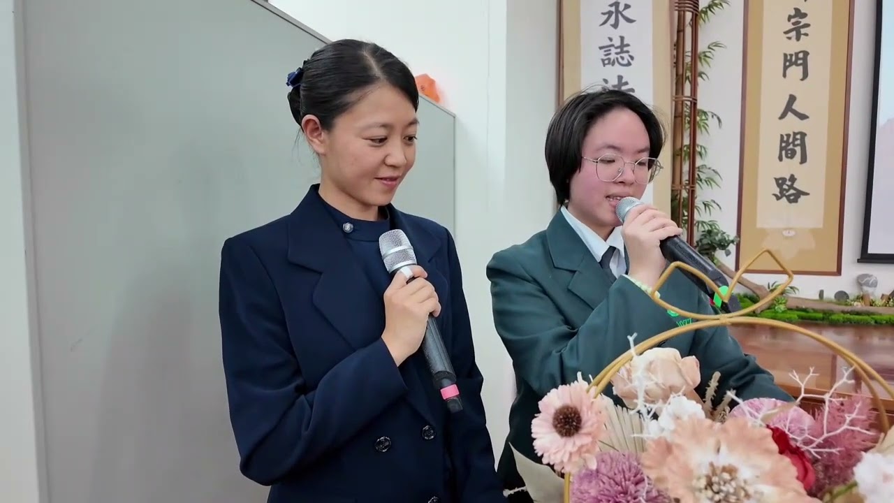 2026124北區迎新會
