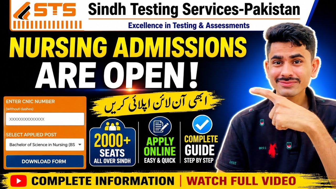 BS Nursing Admissions 2026 are Open | Directorate of Nursing Sindh | BSN Online Apply| Nursing Apply