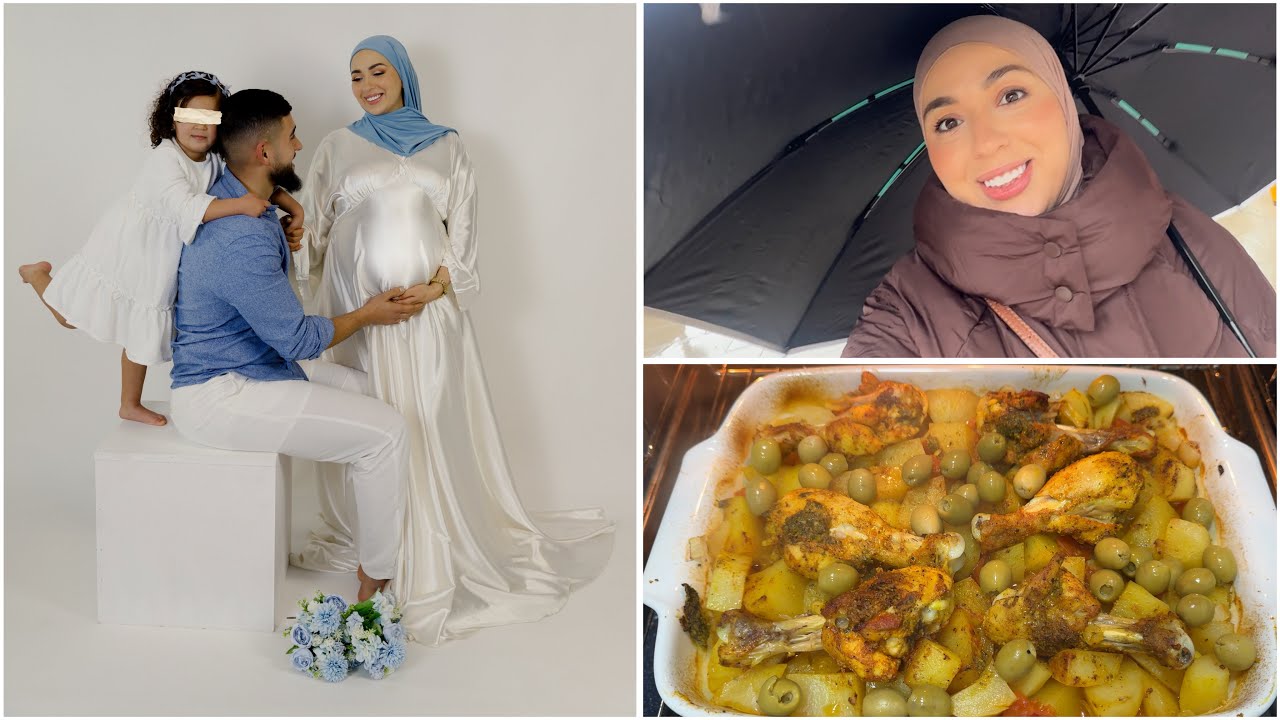 سيشن تصوير ديال الحمل 🤰🏻| سبت ديال الشتا ☔️معايا | 🍗أسهل وأسرع ماكلة فنهار ما عنديش نفس نطيب