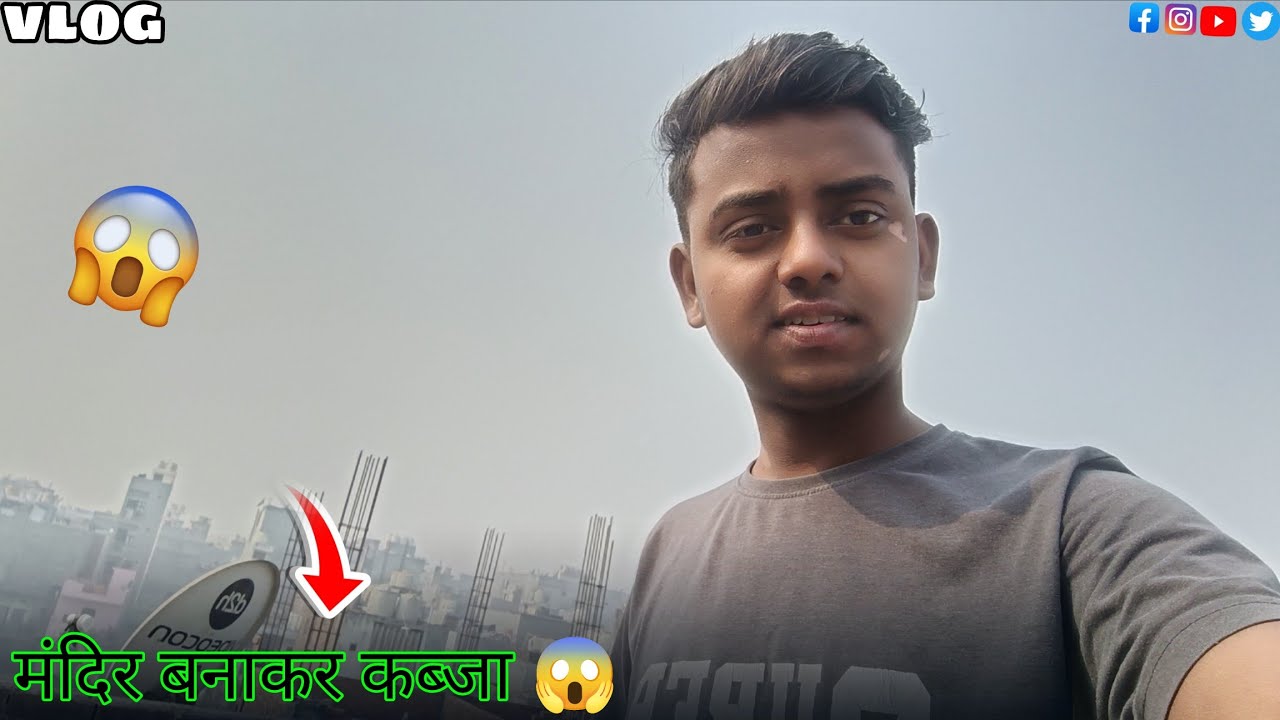 Mandir banaa kar kabja 🤣 