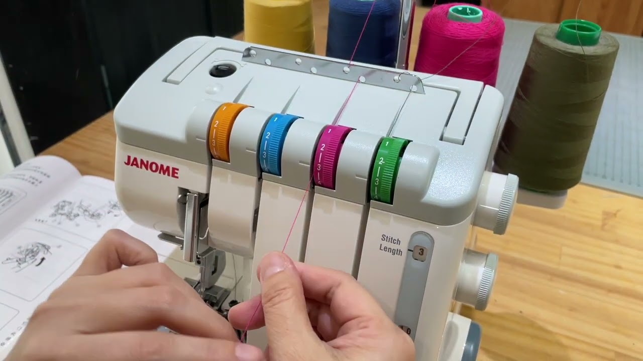 Janome 744D拷克機-穿線方式 (系列教學5-1)