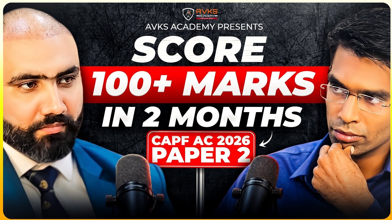 Last 2 Months UPSC CAPF AC 2026 | CAPF Paper 2 PREPARATION | ESSAY WRITING | SCORE 100+ IN PAPER 2💫