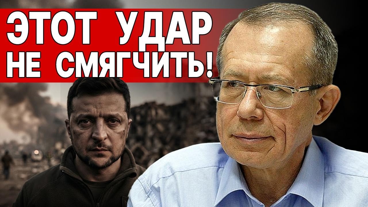 КИЕВ ЗАШЁЛ СЛИШКОМ ДАЛЕКО | Тотальная ФАЗА ВОЙНЫ | Толстов: Нам ПРИГОТОВИЛИ УЖАСНЫЙ СЦЕНАРИЙ