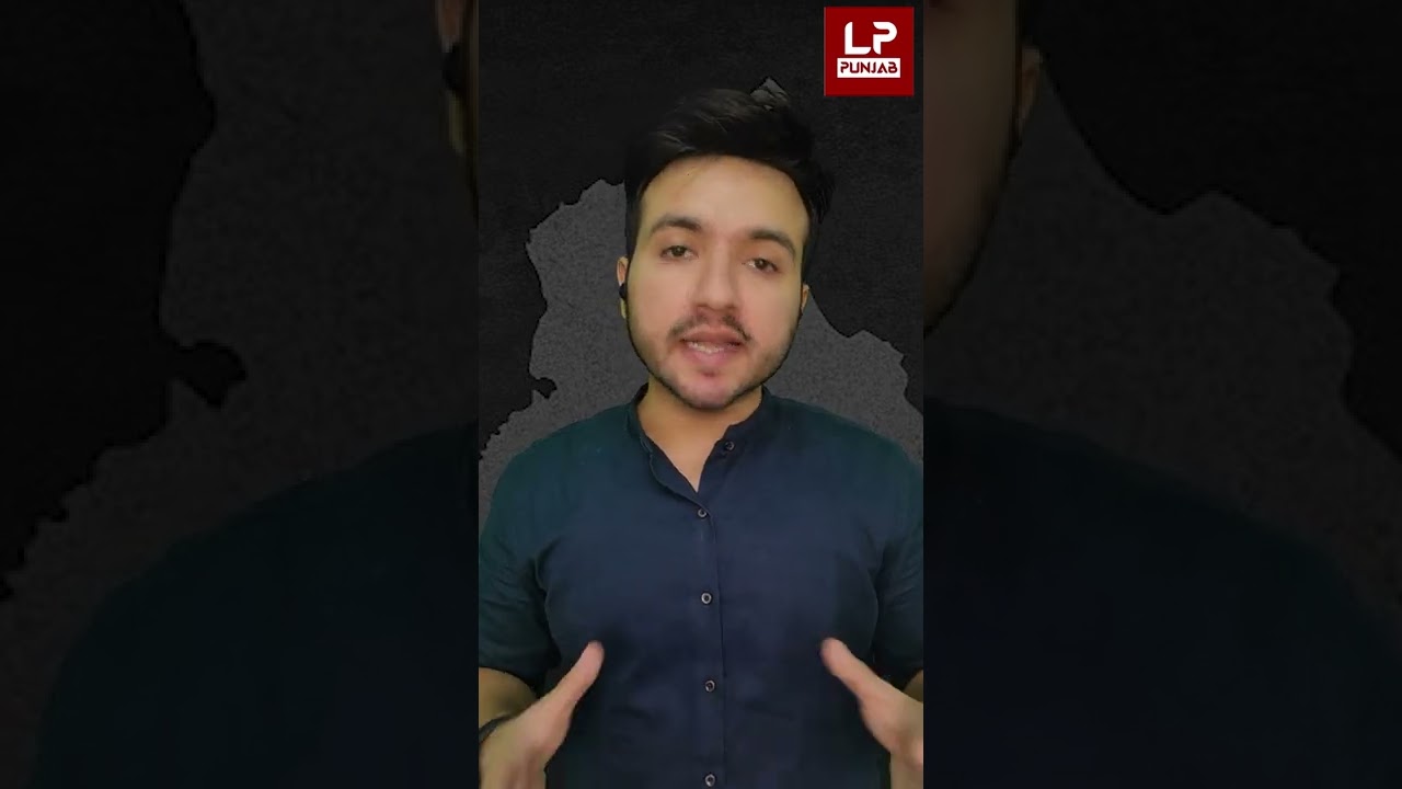 FREEBIES | PUNJAB CURRENT AFFAIRS | PCS | LPPUNJAB #shorts
