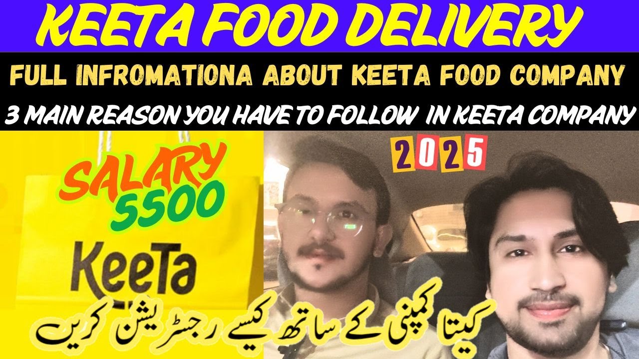 keeta food delivery full infromation!keeta give 5500 salary!How to join keeta delivery company 2025