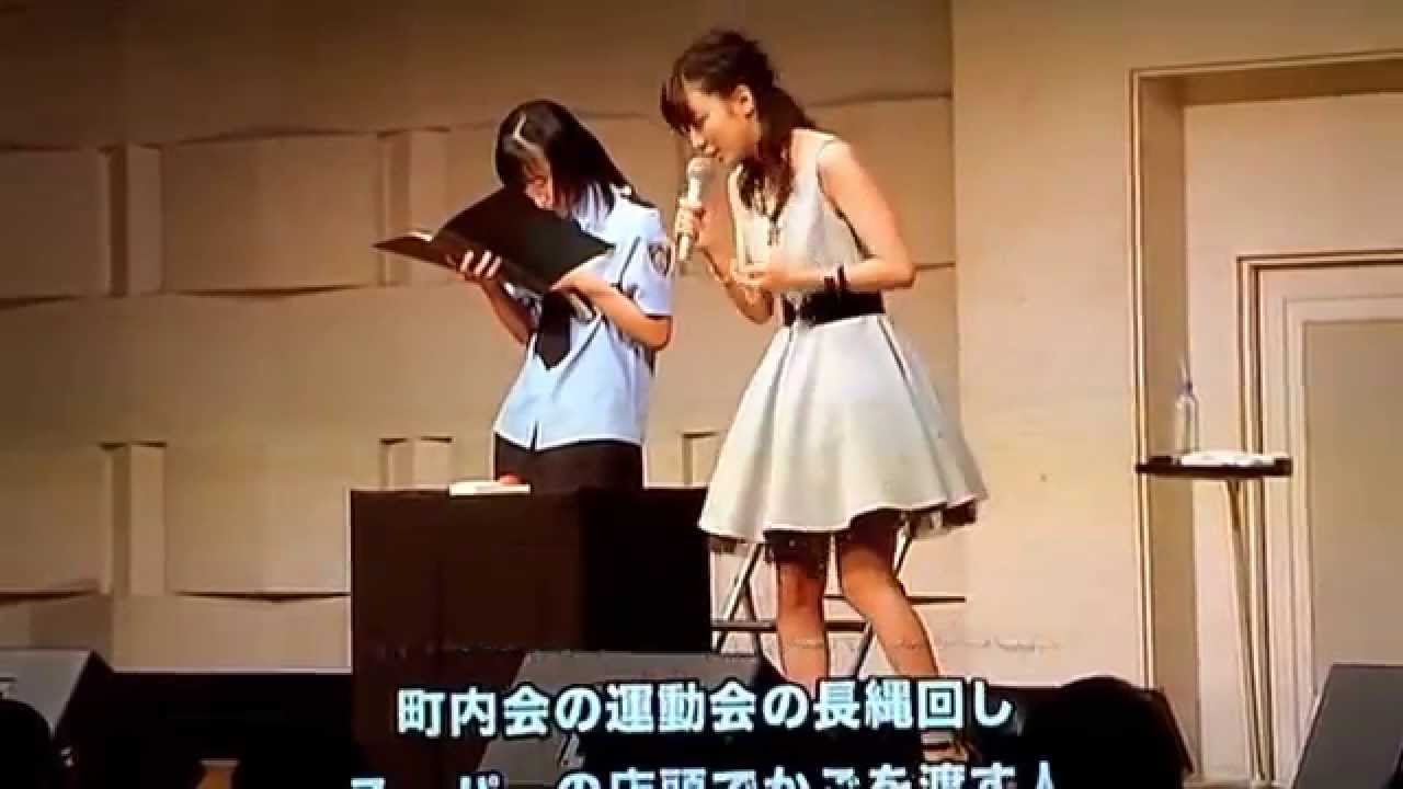 真野恵里菜 驚異の暗記力