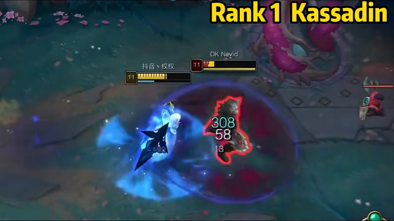 Rank 1 Kassadin: This 1200LP Kassadin is STOMPING KR Challenger!