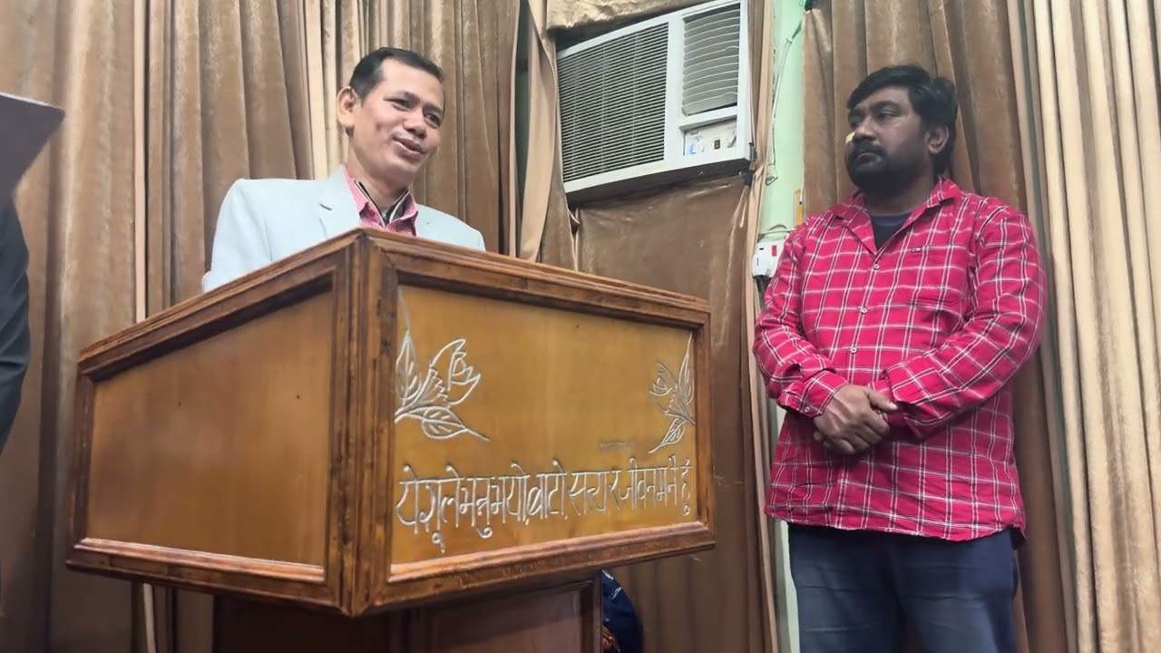 भाइ सार्जन को बिदाइ  |