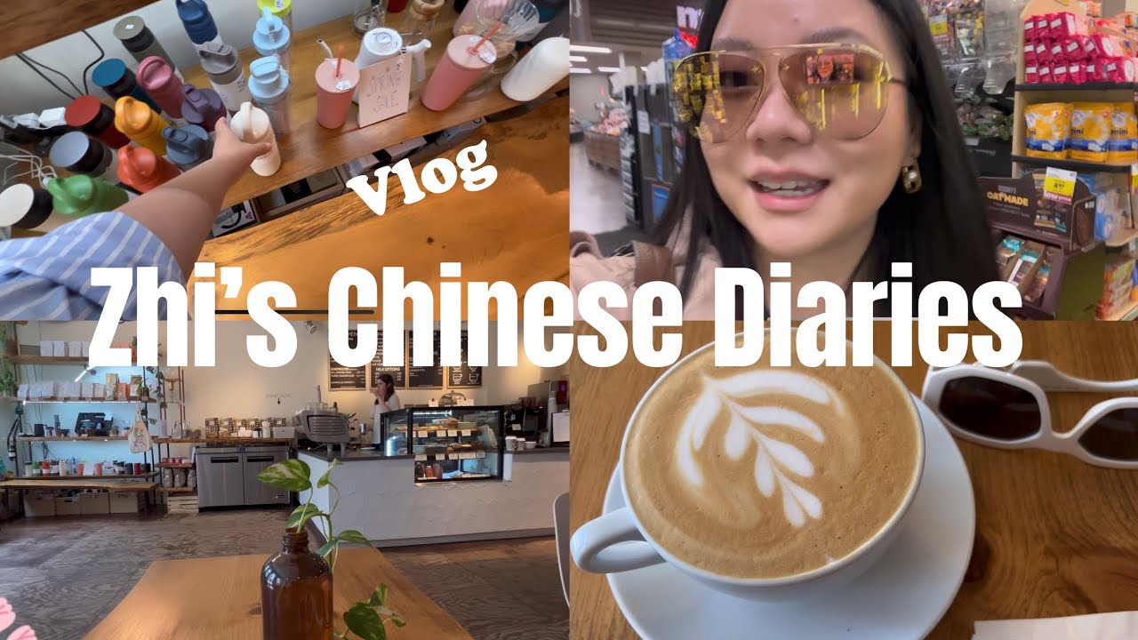 #chinesevlog逛超市，加班以及在温哥华品尝北京火锅#learnchinese#hsk#learnmandarin #slowchinese#learnchinesethroughvlogs