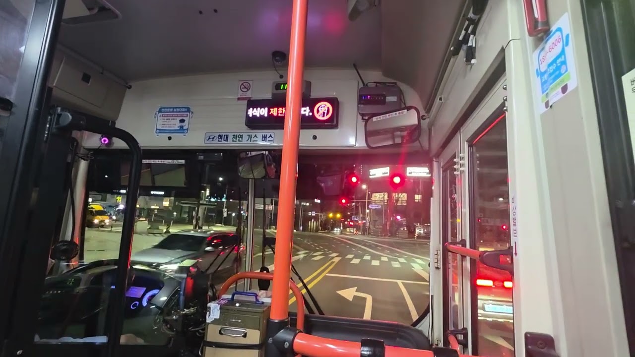 부산 동원여객 103번 중앙역 부산우체국 서면교차로 운행일지