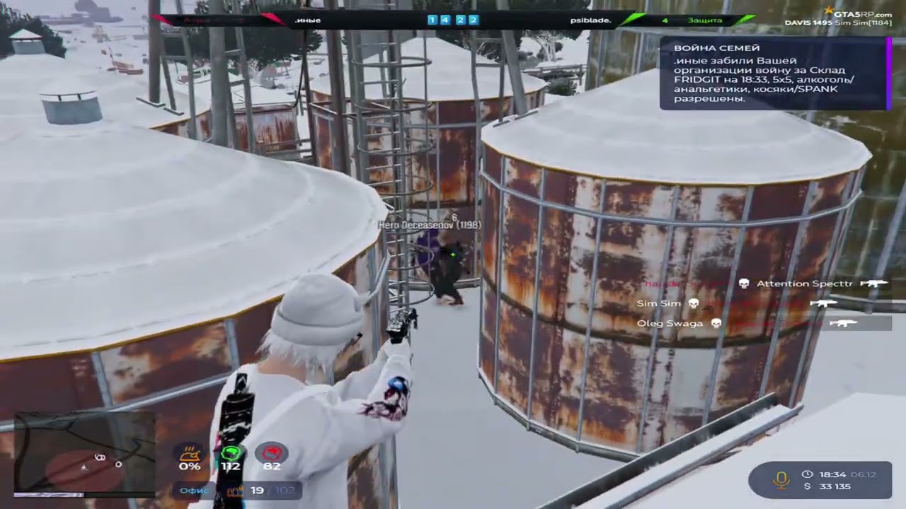 21 ДЕНЬ ДО НОВОГО ГОДА НА @GTA5RP