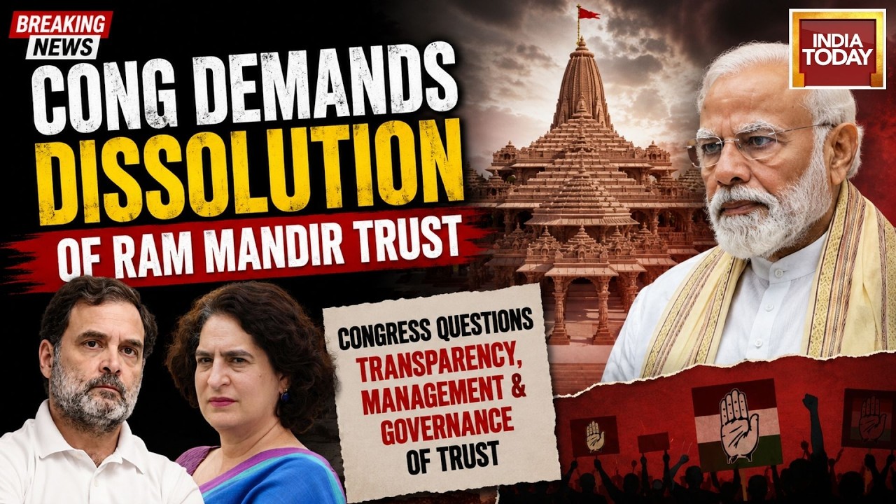 Congress Demands Dissolution of Ram Temple Trust Amid Donation Theft Row | India Today