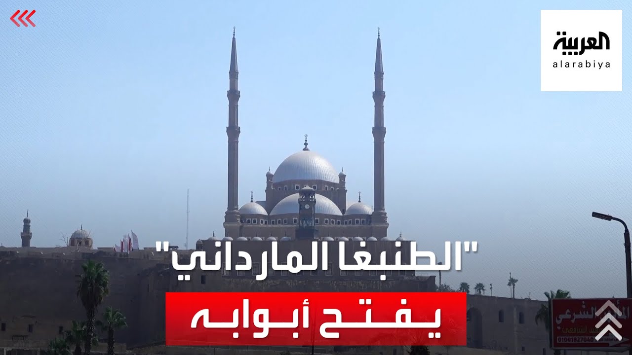 عمره أكثر من 700 عام.. تعرف على درة مساجد القاهرة