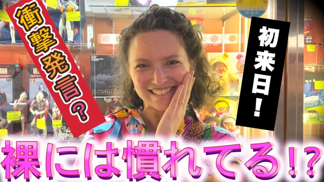 【外国人インタビュー】裸は余裕⁉️『浅草にいた外国人観光客にインタビューしてみた』【海外の反応】