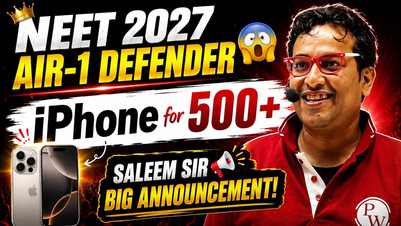 NEET 2027 AIR-1 Defender 😱 500 तक iPhone = SAVE THIS VIDEO #neet2027 #giveaway 