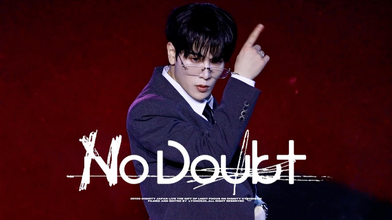 [4K] 251130 디그니티 형진 'No Doubt (원곡: ENHYPEN 엔하이픈)' 직캠 @ K-Stage O! #DIGNITY #디그니티 #HYEONGJIN #형진