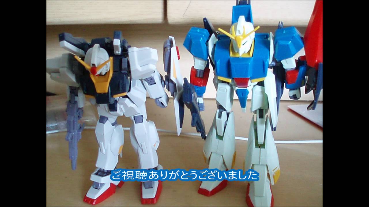 初代HG Zガンダム　変形