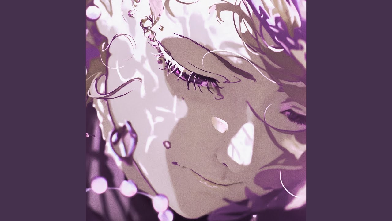 Океанами (slowed)