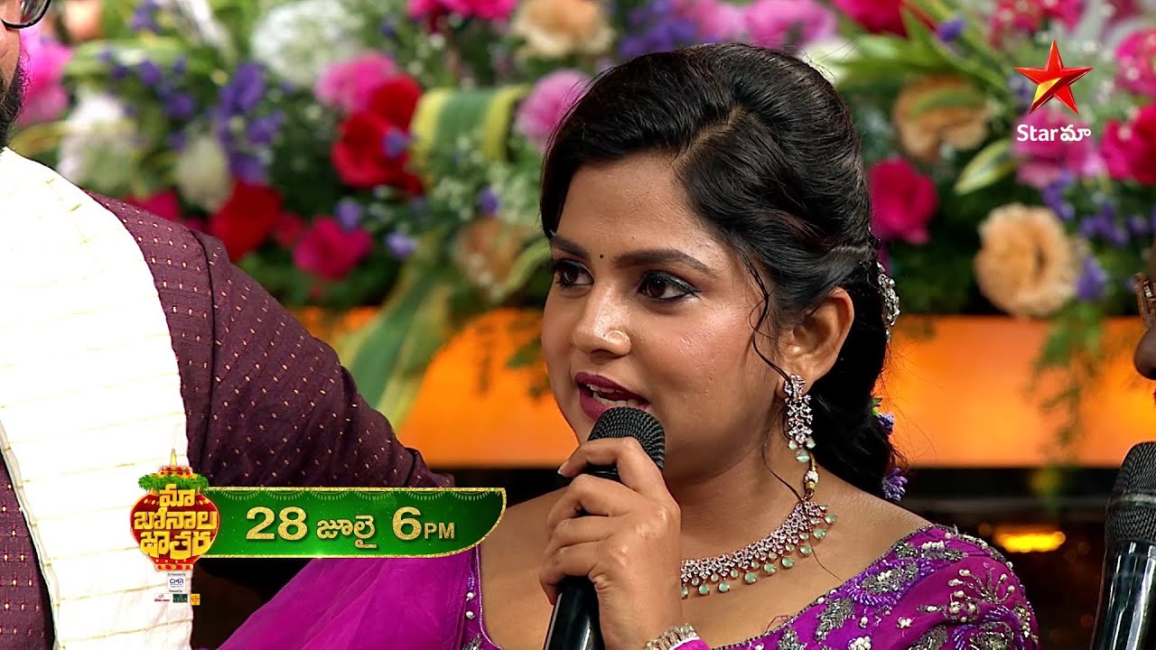 Maa Bonala Jaatara - Promo | Eesari Bonalu Entertainment Poonakaalu | 28th July at 6 PM | Star Maa