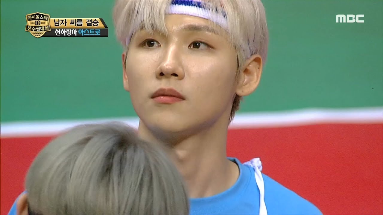 [2019 full moon idol]   Ssireum 8,  20190912