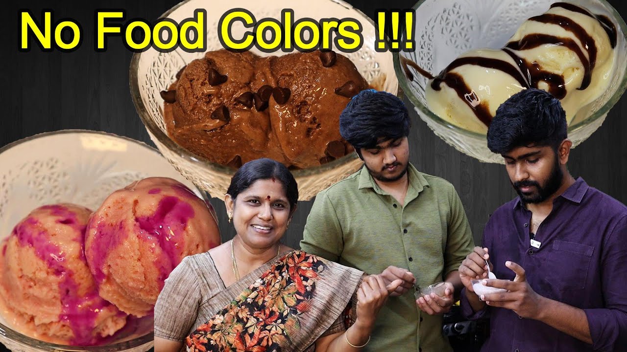 வீட்டிலிருக்கும் பொருளில் ஈசியான ஐஸ்கிரீம் | Ice Cream Recipe in Tamil | Homemade Vanilla Ice Cream