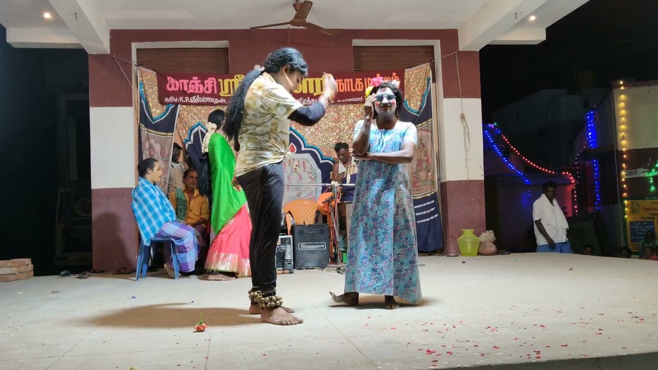 காஞ்சி ஸ்ரீ கௌரி நாடக மன்றம்அமரேசன் அவர்களின் நைட்டி காமெடி  பபுன் கூட சேர்ந்து கலக்கும் பெட்டிகார்