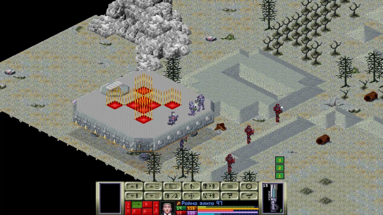 The X Com Files v3 9 Часть 199