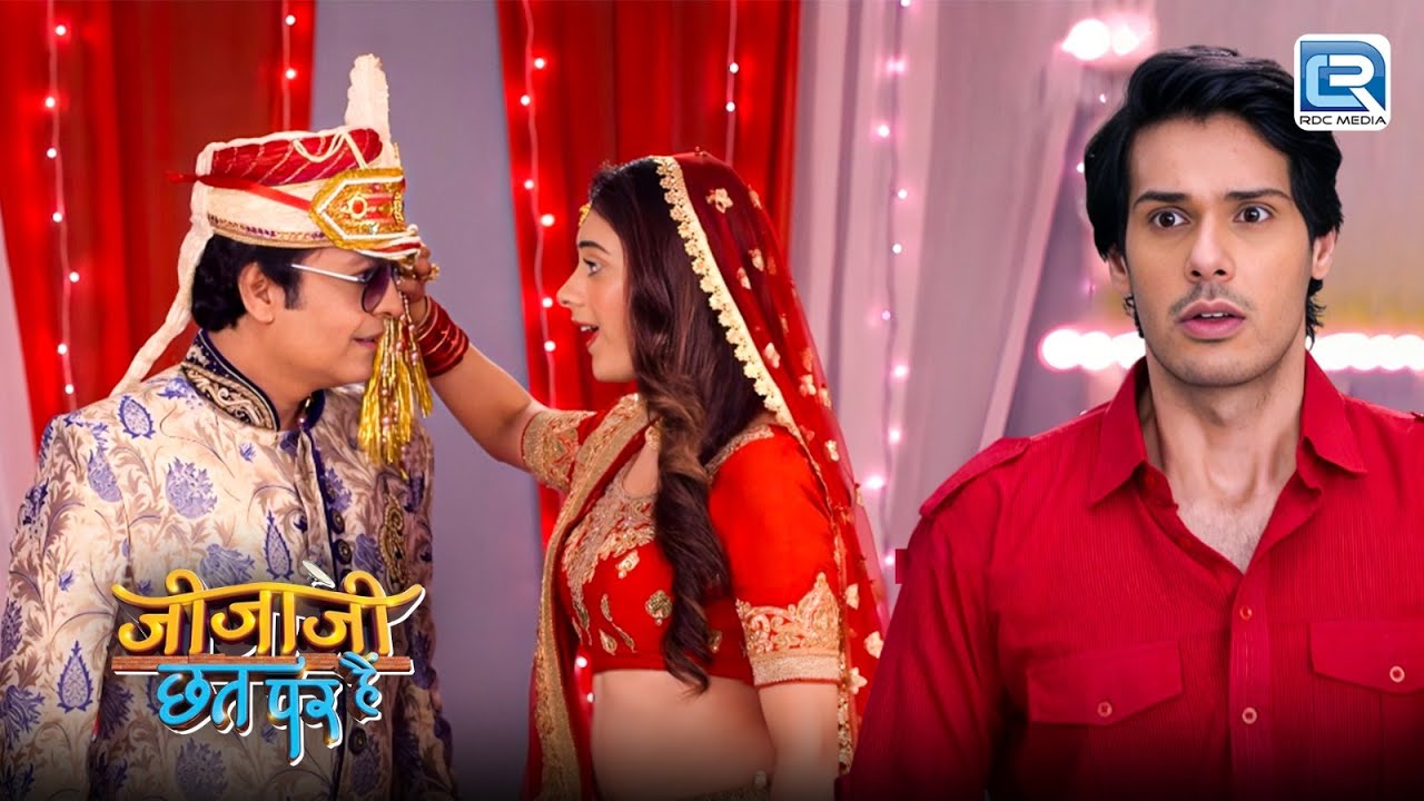 अब आखिर इलायची किस के साथ कर रही है शादी ? | Jijaji Chhat Par Hain | New Episode 135