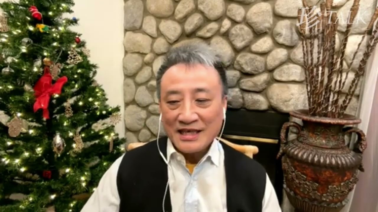金銀失去避險神話❗️美財點解最怕「中國大媽」嘅炒作❓｜16 Feb2026