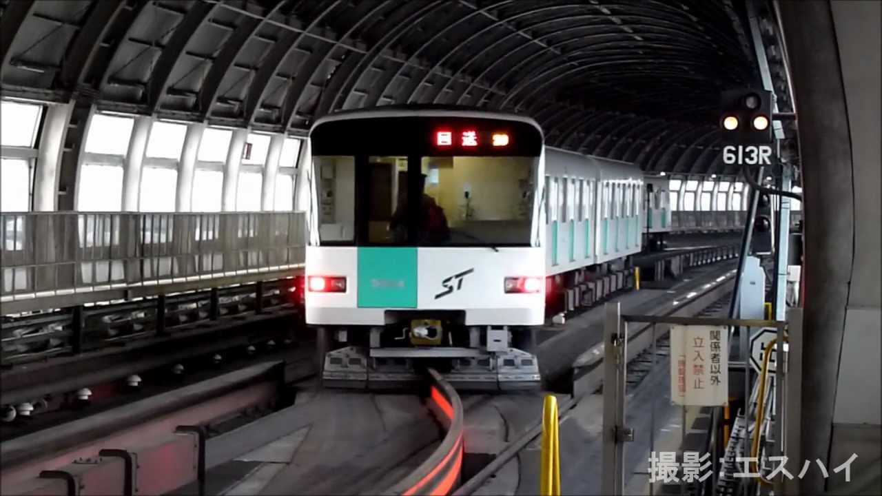 札幌市営地下鉄のポイント切り替え（転轍機）