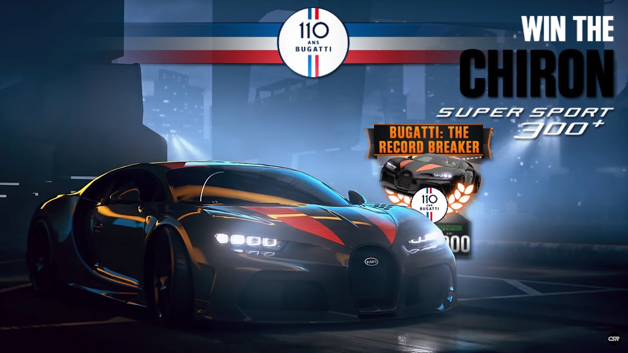 CSR Racing 2 | Финал Bugatti: Рекордсмен! Оно того стоит, но насколько сложно это событие?! + Нас...