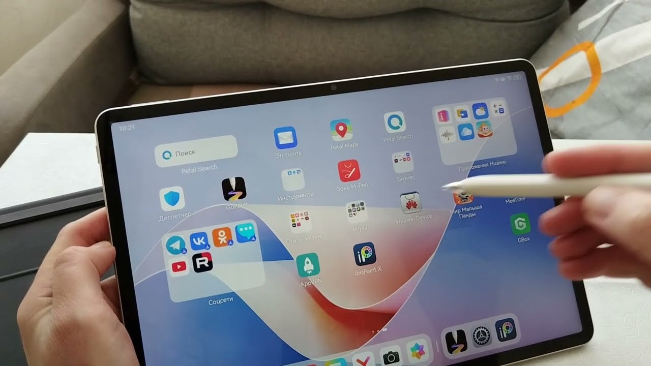 Покупки из Вайлдберриз. Как я подключала Huawei m-pencil ✏️.